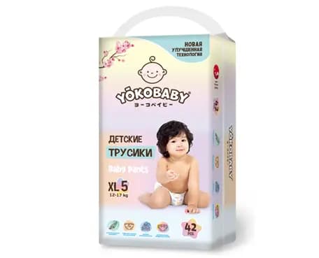 Фото товара: Трусики Yokobaby baby pants 5 42 шт, размер XL