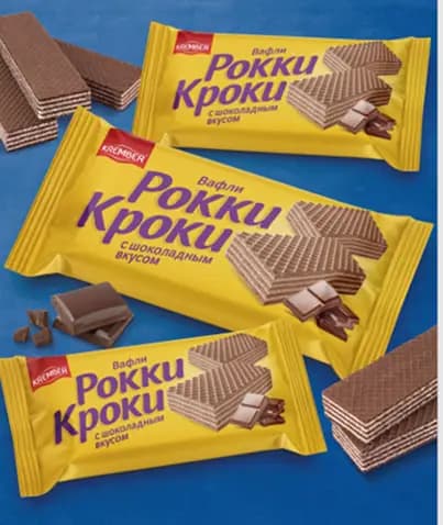 Фото товара: Вафли Рокки Кроки ШОКОЛАДНЫЕ, 150 г
