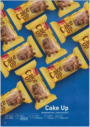 Фото товара: CAKE UP Мраморный кекс с какао начинкой, 50 г