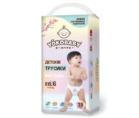 Фото товара: Трусики Yokobaby baby pants 6 38 шт, размер XXL